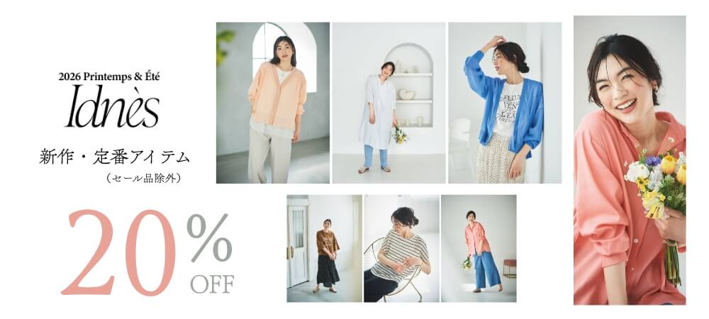 Idnes 2026ss 20%OFF