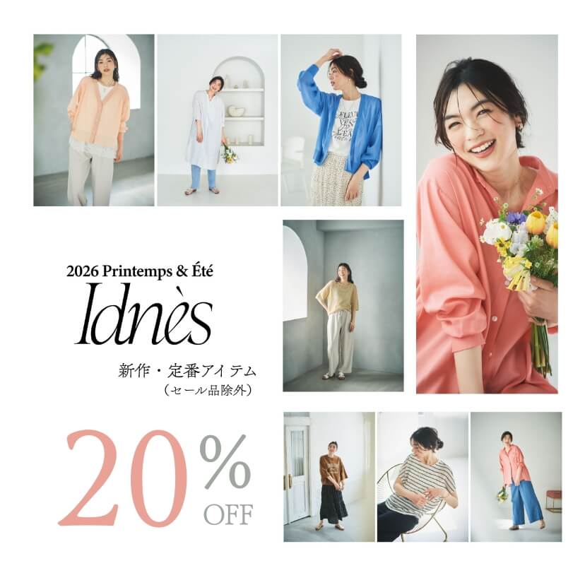 Idnes