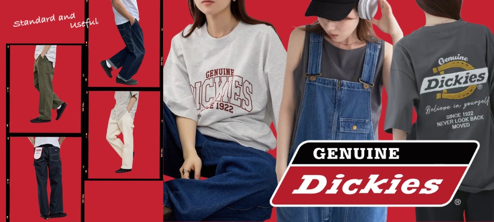 GENUINE Dickies