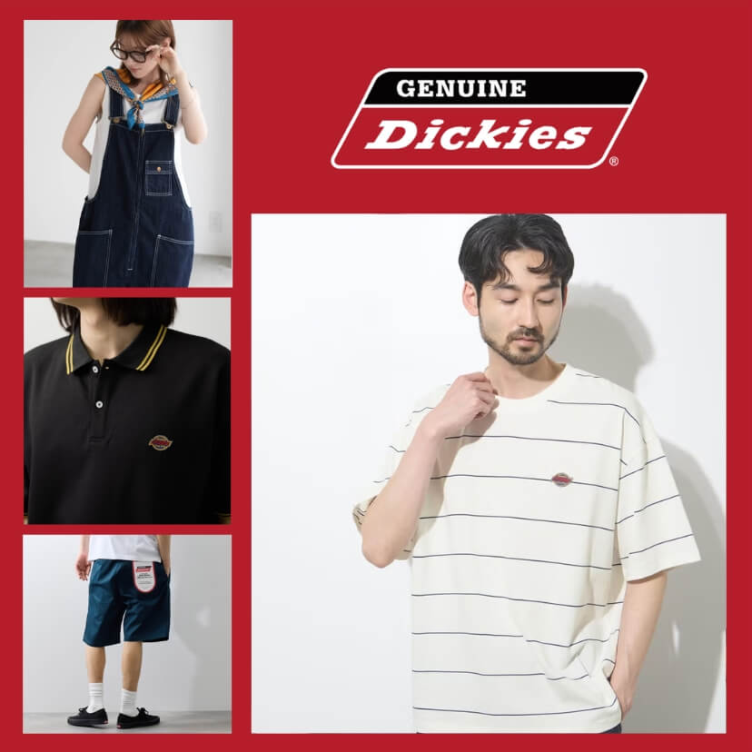 GENUINE Dickies