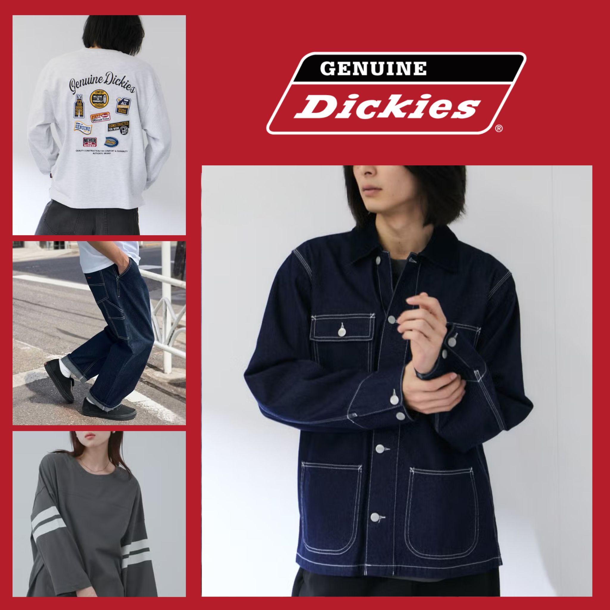 GENUINE Dickies
