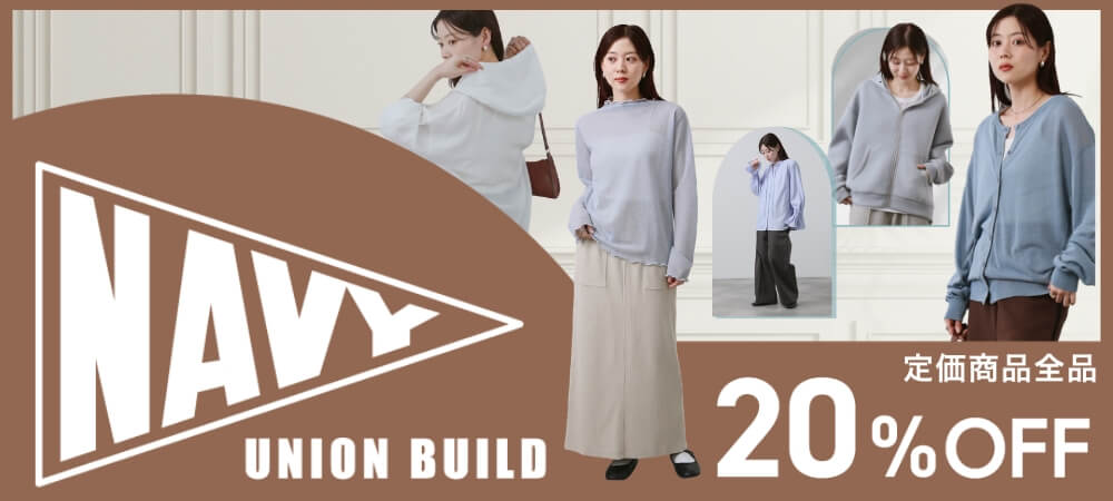 レディース　NAVY20％OFF