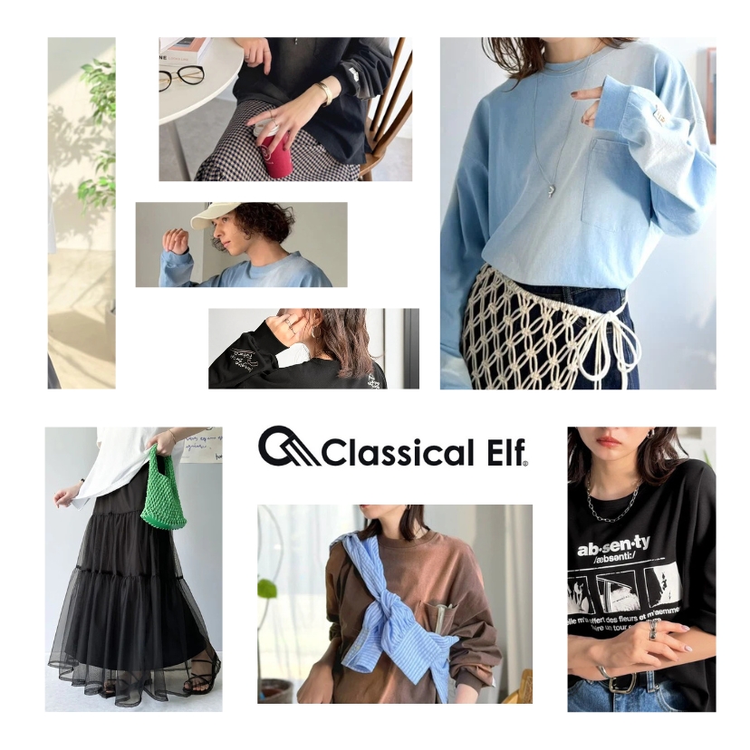 Classical Elf