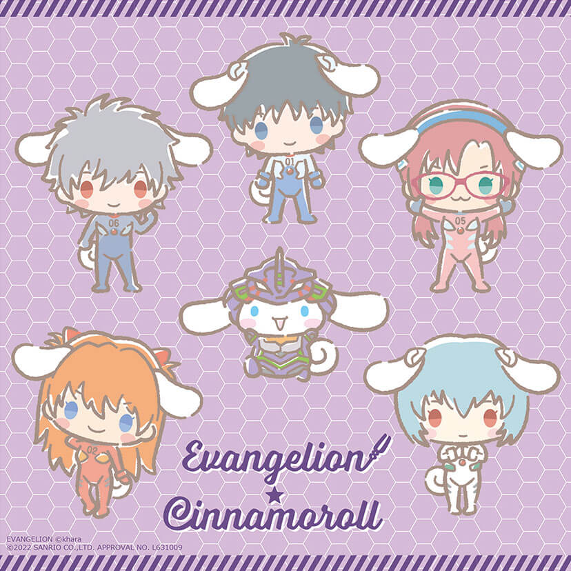 EVANGELION シナモロール