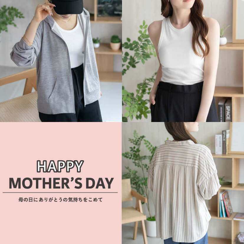 母の日