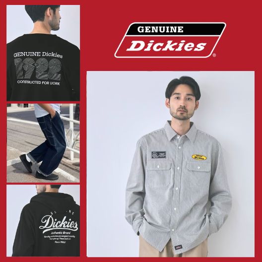 GENUINE Dickies