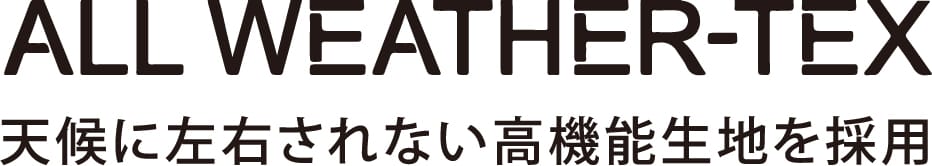 ALL-WEATHER-TEX