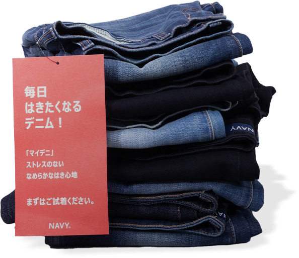 ストレスのないなめらかなはき心地