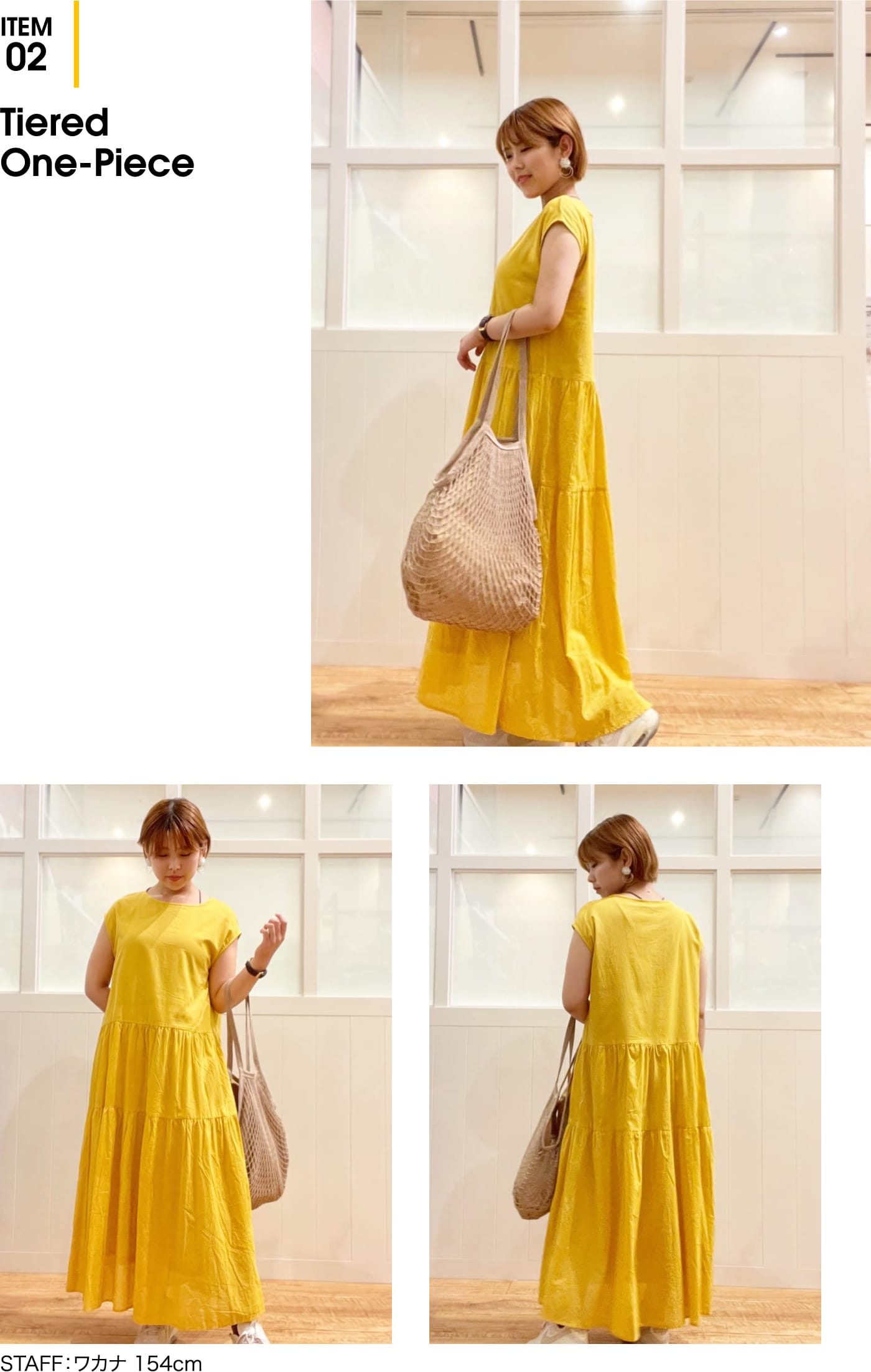 夏こそワンピースが最高！SUMMER ONE-PIECE