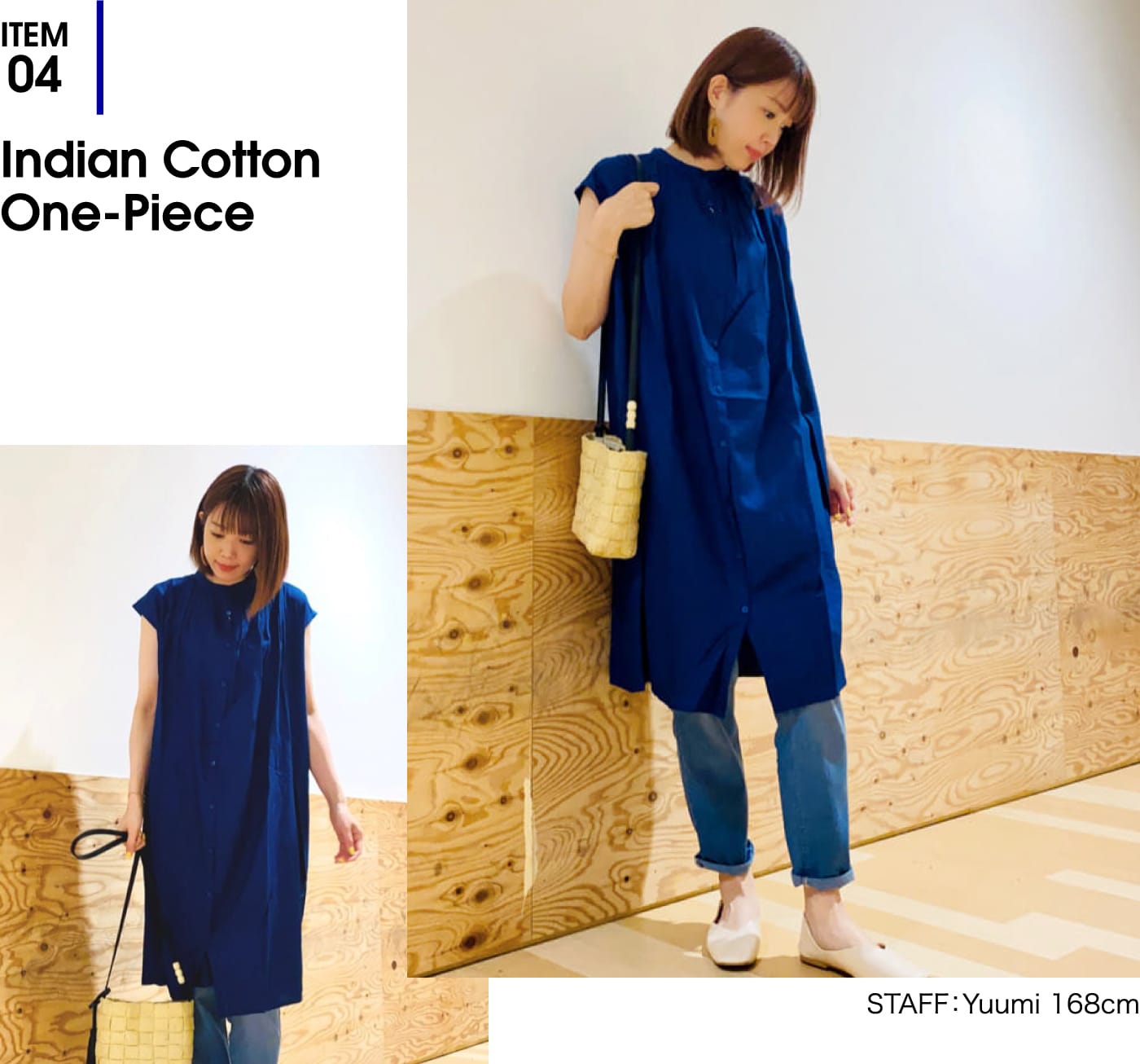 Indian Cotton One-Piece