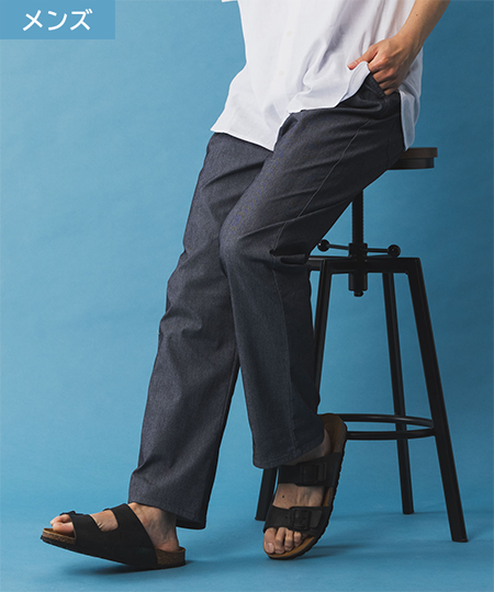 SARARI NAVY 裏メッシュドビーCOOLストレートパンツ