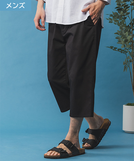 SARARI NAVY 裏メッシュドビーCOOLクロップドパンツ