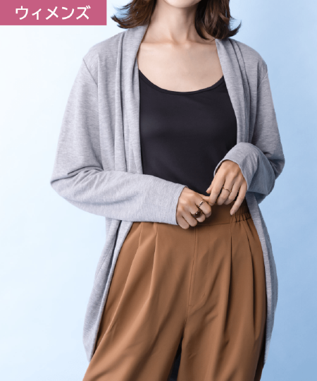 NAVY SARARI UVカットトッパーカーディガン