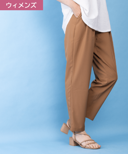 NAVY SARARI テーパードパンツ