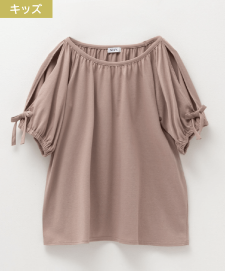 SARARI NAVY 肩あきプルオーバー