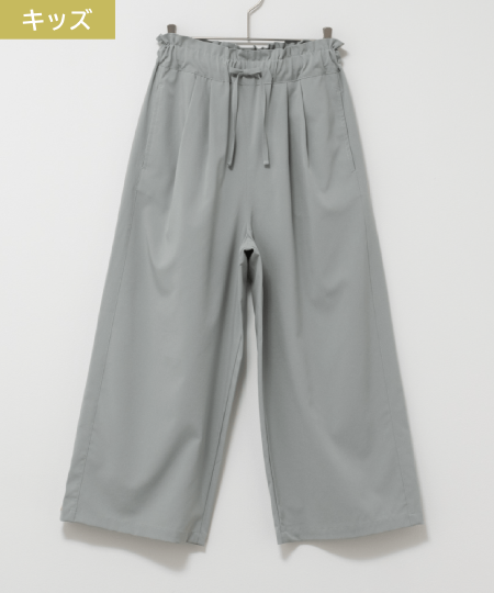 NAVY SARARI ドライワイドパンツ