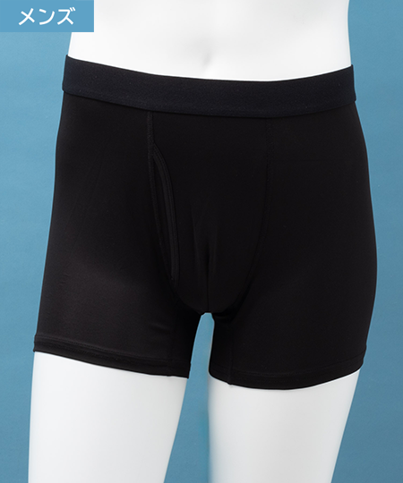 NAVY SARARI 無地ボクサーパンツ