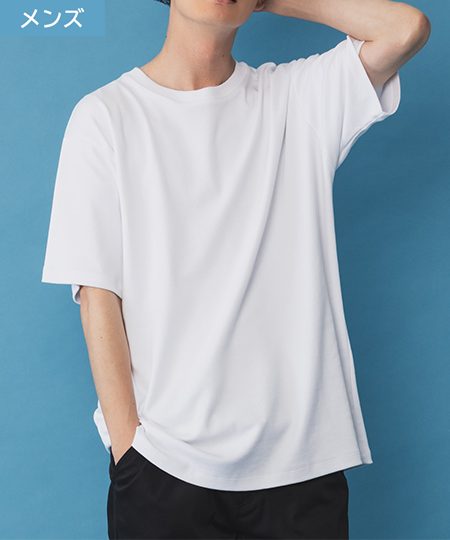 NAVY SARARI リピュール加工 シルケットTシャツ