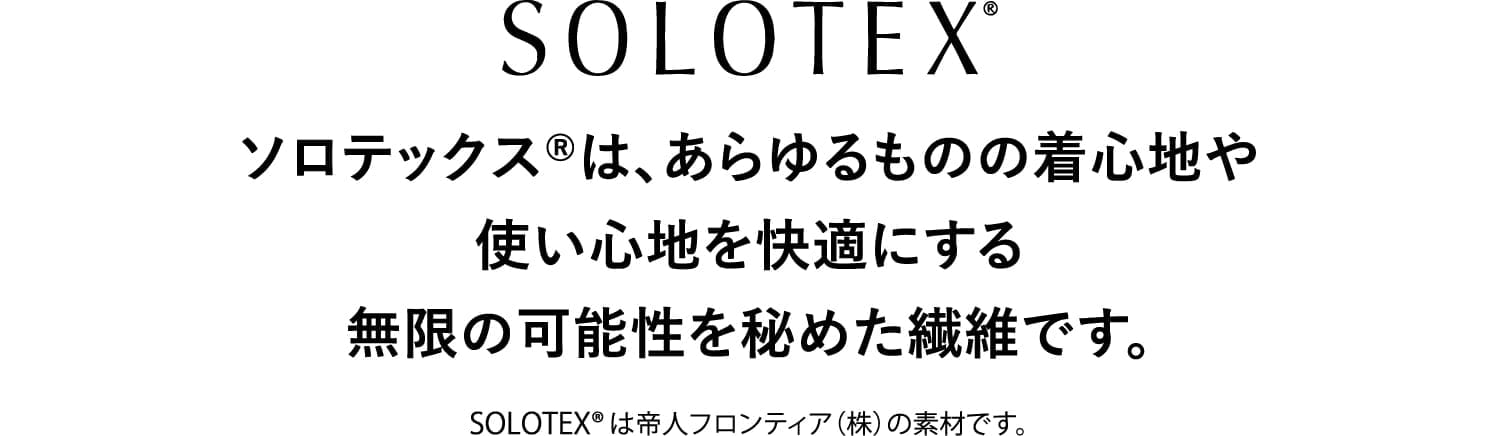SOLOTEX