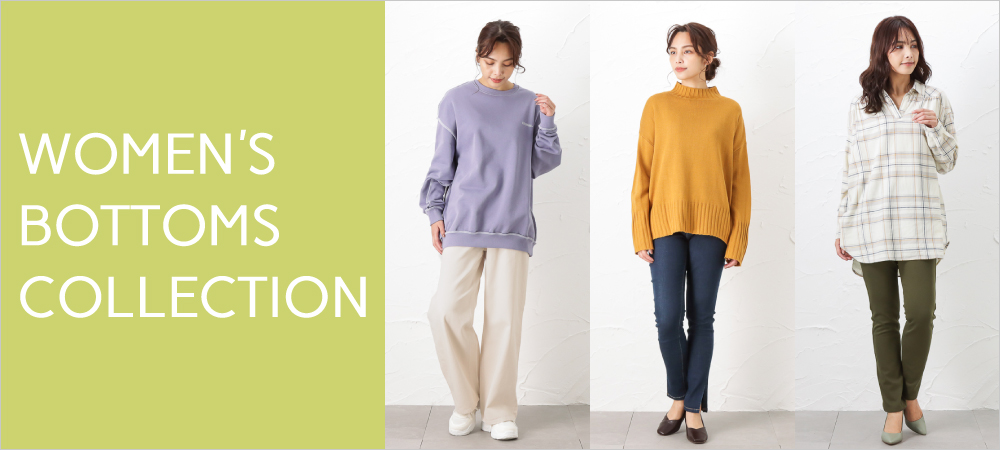 WOMEN'S BOTTOMS COLLECTION