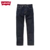 Levi's リーバイス 505 REGULAR レギュラーストレート 00505-1550 メンズ商品サムネイル-1