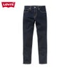 Levi's リーバイス 511 SLIM スリムフィット 04511-2402 メンズ商品サムネイル-1