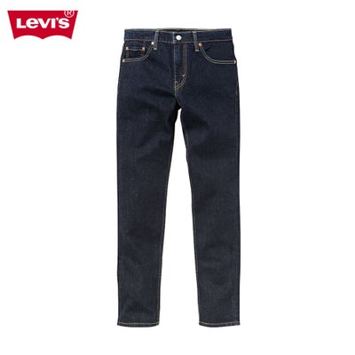 Levi