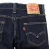 Levi's リーバイス 511 SLIM スリムフィット 04511-2402 メンズ商品サムネイル-5