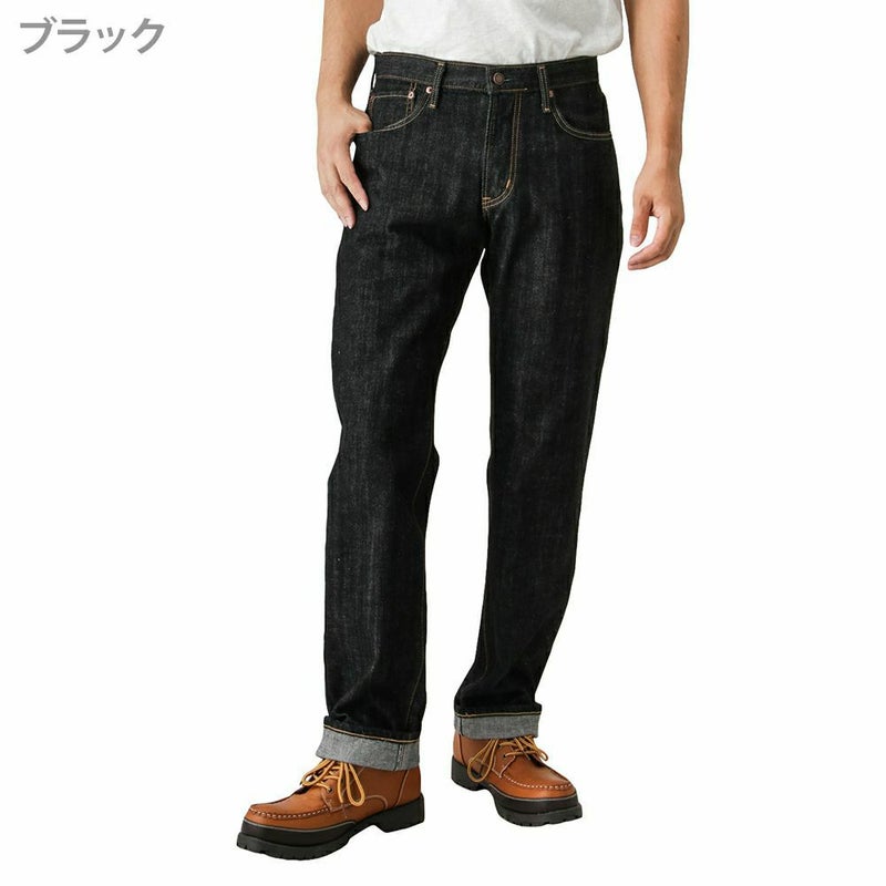 EDWIN INB E404 E404-01 メンズ商品画像-8