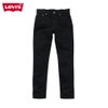 Levi's リーバイス 511スリムフィット 04511-1907 メンズ商品サムネイル-1