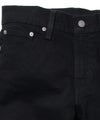 Levi's リーバイス 511スリムフィット 04511-1907 メンズ商品サムネイル-5