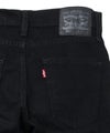 Levi's リーバイス 511スリムフィット 04511-1907 メンズ商品サムネイル-7
