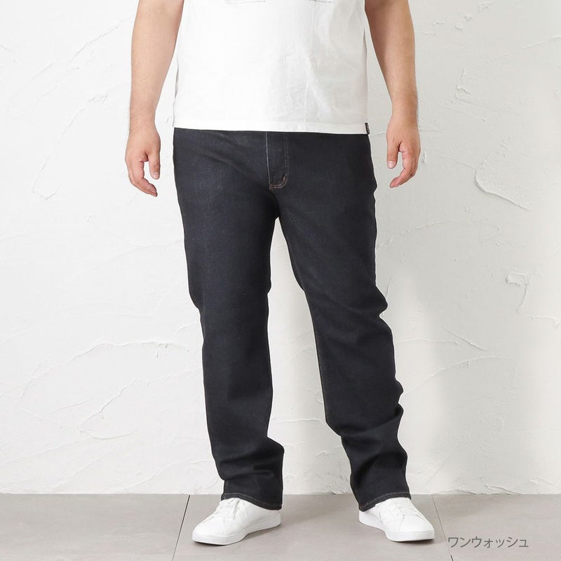 EDWIN インターナショナルベーシック フレックス レギュラーストレート メンズ商品画像-2