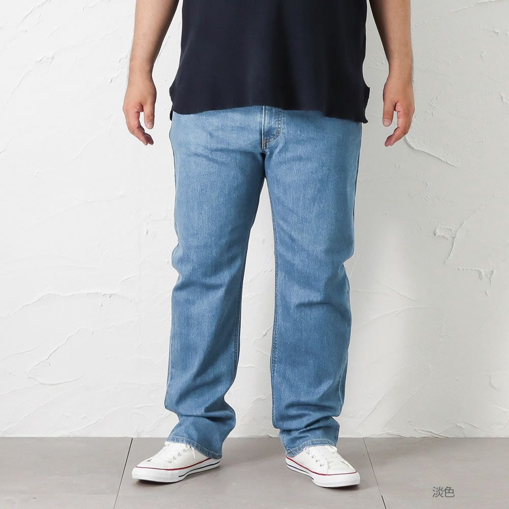 EDWIN インターナショナルベーシック フレックス レギュラーストレート メンズ