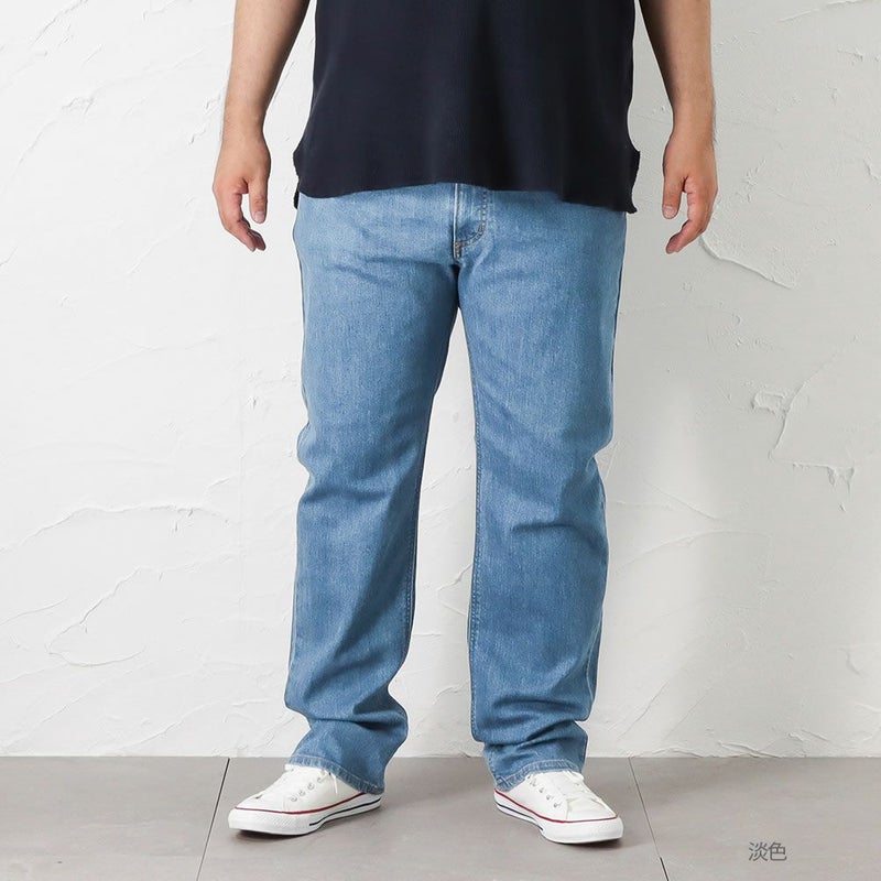 EDWIN インターナショナルベーシック フレックス レギュラーストレート メンズ商品画像-4