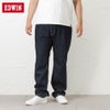 [期間限定価格]EDWIN  インターナショナルベーシック E404 ゆったりストレート メンズ商品サムネイル-1