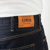 [期間限定価格]EDWIN  インターナショナルベーシック E404 ゆったりストレート メンズ商品サムネイル-13