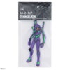 EVANGELION エヴァンゲリオン 立体ラバーキーホルダー メール便 対応商品商品サムネイル-10