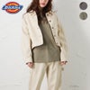 【オンラインストア限定】Dickies カツラギジャケット レディース商品サムネイル-1