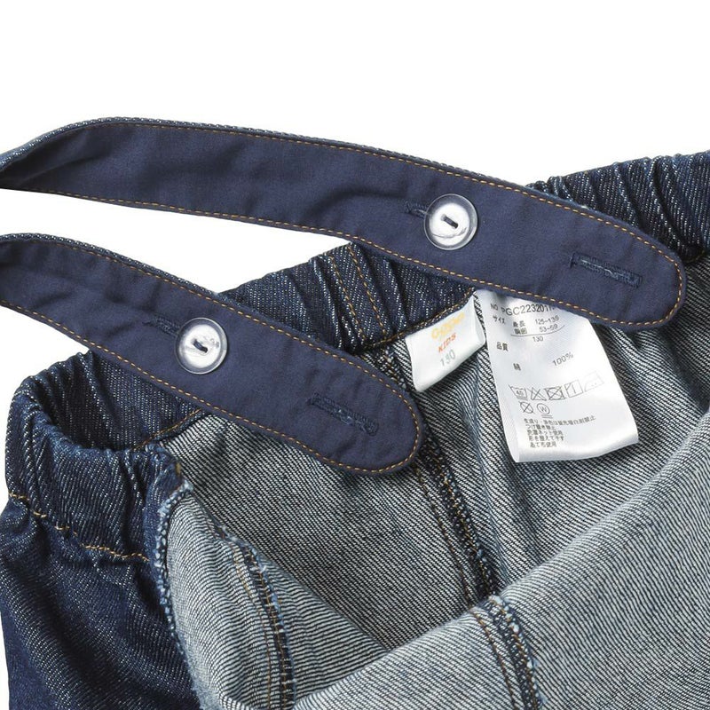 [期間限定価格]GOOD CREW デニムオーバーオール キッズ商品画像-9