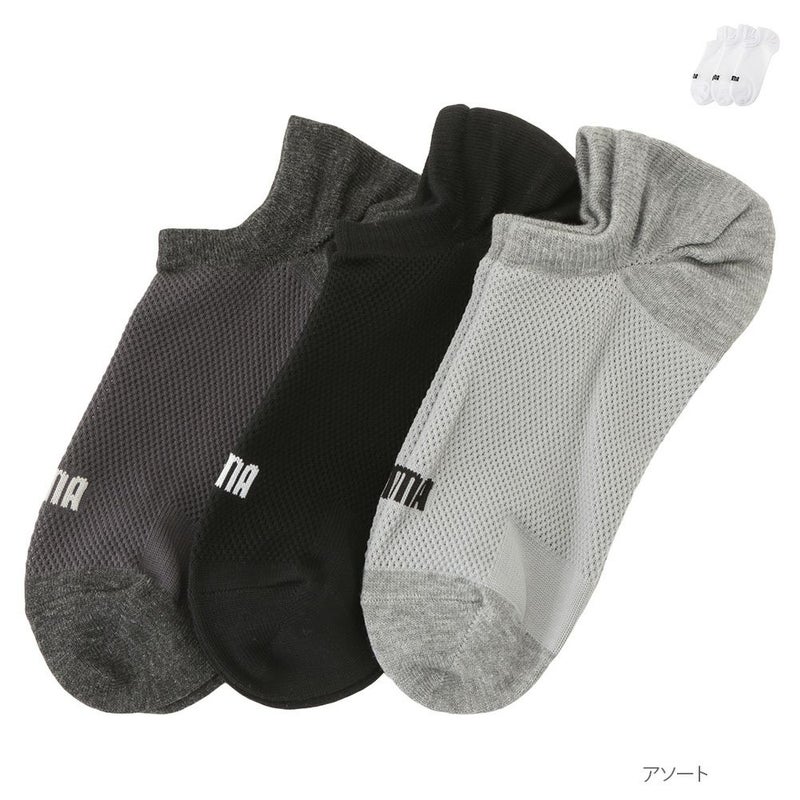 PUMA  ビッグメッシュアンクルソックス 3足組 メンズ商品画像-1