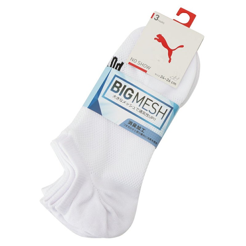 PUMA ビッグメッシュアンクルソックス 3足組 メンズ商品画像-15