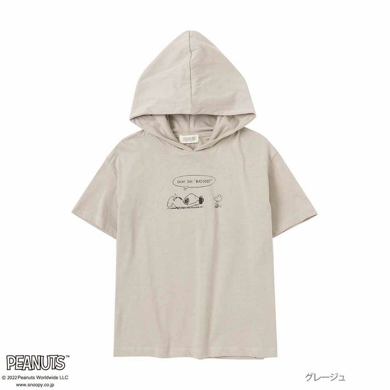 PEANUTS SNOOPY Tパーカー キッズ商品画像-2
