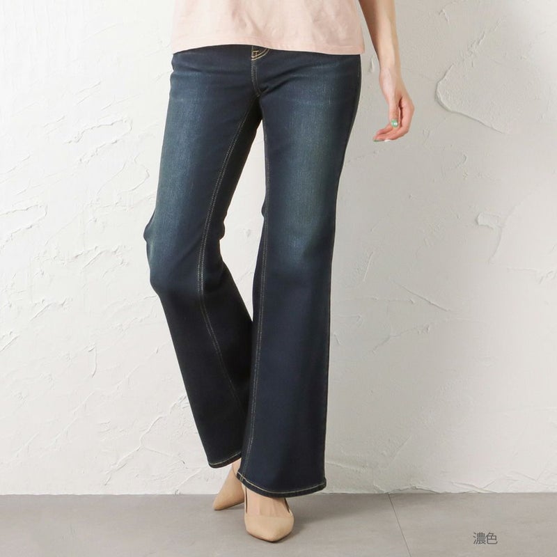 C17 フレアパンツ レディース商品画像-2