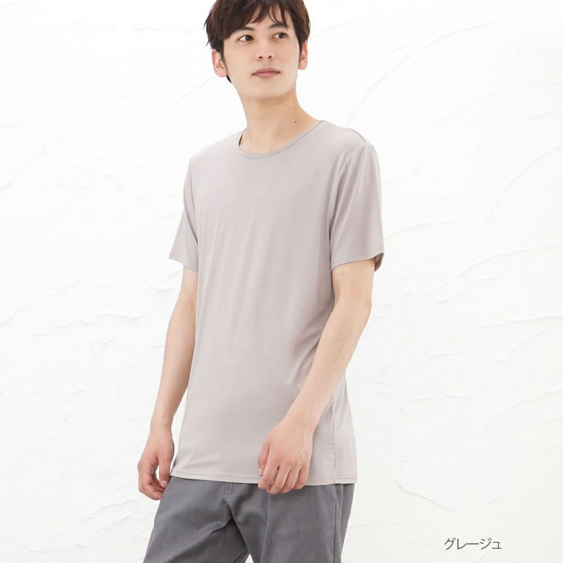 SARARI COOL クルーネックTシャツ メンズ メール便 対応商品商品画像-3