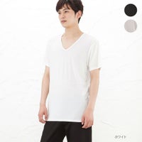 SARARI COOL VネックTシャツ メンズ ネコポス 対応商品