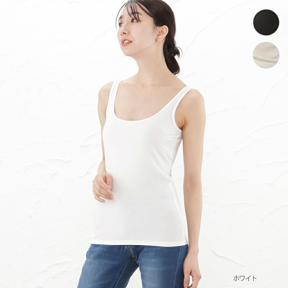 SARARI COOL タンクトップ レディース