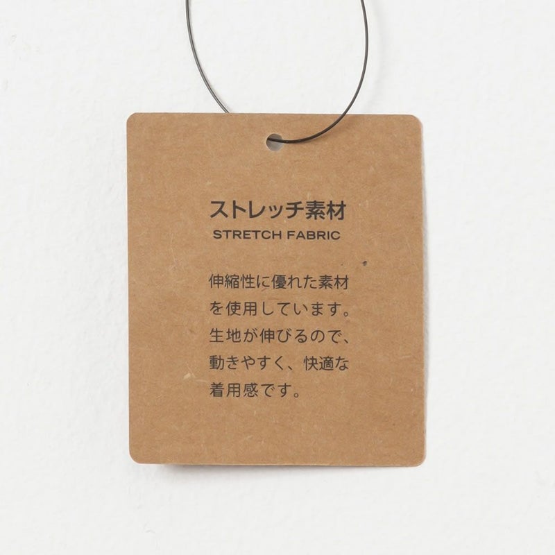 【非売品スペシャルカードをプレゼント】NESTA BRAND  東京リベンジャーズ 佐野万次郎 マイキー Mikey ストレッチパンツ メンズ商品画像-18