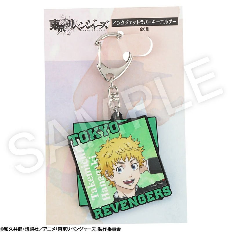 東京リベンジャーズ キーホルダー メンズ商品画像-12