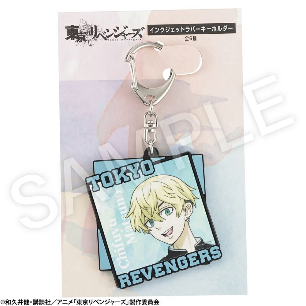 東京リベンジャーズ キーホルダー メンズ